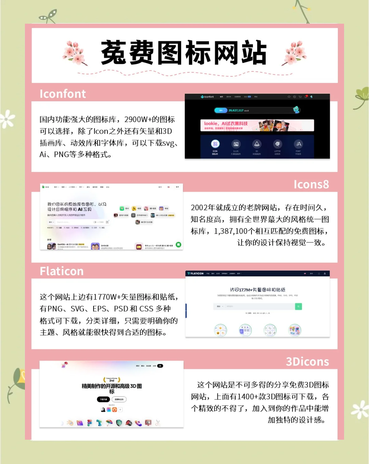 LOL连不上服务器?5分钟排查网络故障